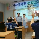 김호순 농장 이미지