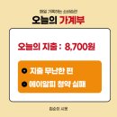 에이알피 이미지