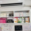 리얼클린족욕 이미지