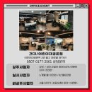 광진의료기 이미지