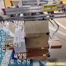 GS25 죽동예미지 | 대전 죽동 예미지 아파트 34평, 엣지 조명으로 공간을 더 넓히다