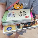 논현도서관 이미지