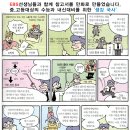 탑퍼스트학원