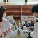 인천구월서초등학교 이미지