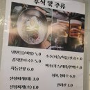 돈내고돈먹기 이미지