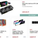 슈퍼맨PC 이미지