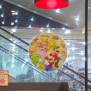 롯데리아 가장점 | 롯데리아 슈퍼마리오 카라비너 키링 굿즈 콜라보 내돈내산 후기