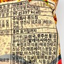 포화로 817 이미지