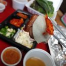 이윤성 족요 이미지