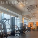 오라쁘띠휘트니스센터 이미지
