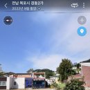 호돌이작은도서관 이미지