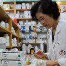 제인약국 이미지