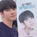 아희 이미지