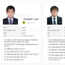 위스터디 이미지
