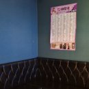 세븐스타 코인노래연습장 창동역점 이미지