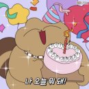 장공주 이미지