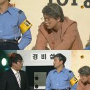 고집불통 이미지