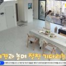 갤러리집 이미지
