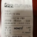 경기종묘사 이미지