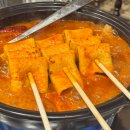 금별 | 세종 해밀동 술집 금별맥주 내돈내산 후기