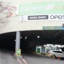 풍암스크린골프연습장 이미지