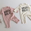 비앤제이 이미지