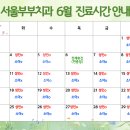 램브란트치과의원 이미지