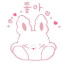 컴포터블피자 이미지