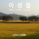 인사동갤러리 이미지