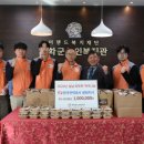 한전 봉화지사 이미지