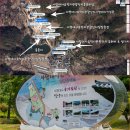 사명대사유적지(생가지) 이미지