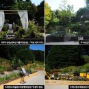 가작축산 이미지