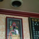 핸드폰싸게파는집 이미지
