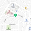 운남서로76번길 이미지