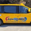 마송중앙초병설유치원 이미지