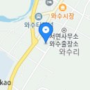 강원장여관 이미지