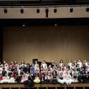 토니카음악학원 이미지