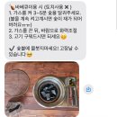 화도농협 하나로마트 녹촌점 | 인천 강화 펜션, 강화 풀빌라 추천, 단체 신축 펜션, 스테이휴