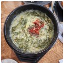 점촌-소로3-232 | 하남 검단산 제주 세호 해장국 국밥 맛집 추천