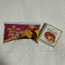 세븐일레븐 강화내가점 | 일본 | 96시간 모녀 여행, 후쿠오카편 3부 | 초록 물결이 톡톡 튀는 젊음처럼