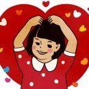 경인리무진 네이버블로그