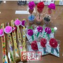 옥수어린이집 이미지