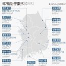 15개 첨단산업벨트 &#39;가속페달&#39;...이르면 2026년 &#39;첫삽&#39; 이미지