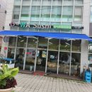 GS25 성남점 이미지