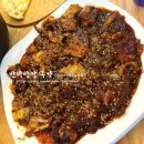 바보형제쭈꾸미 네이버블로그