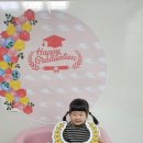 채은농장 이미지