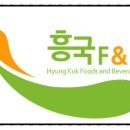 선호에프엔비