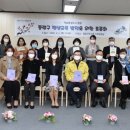 재단법인 서울경제진흥원 이미지