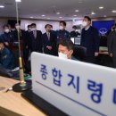 중1-112 문화일보