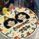 광진상회